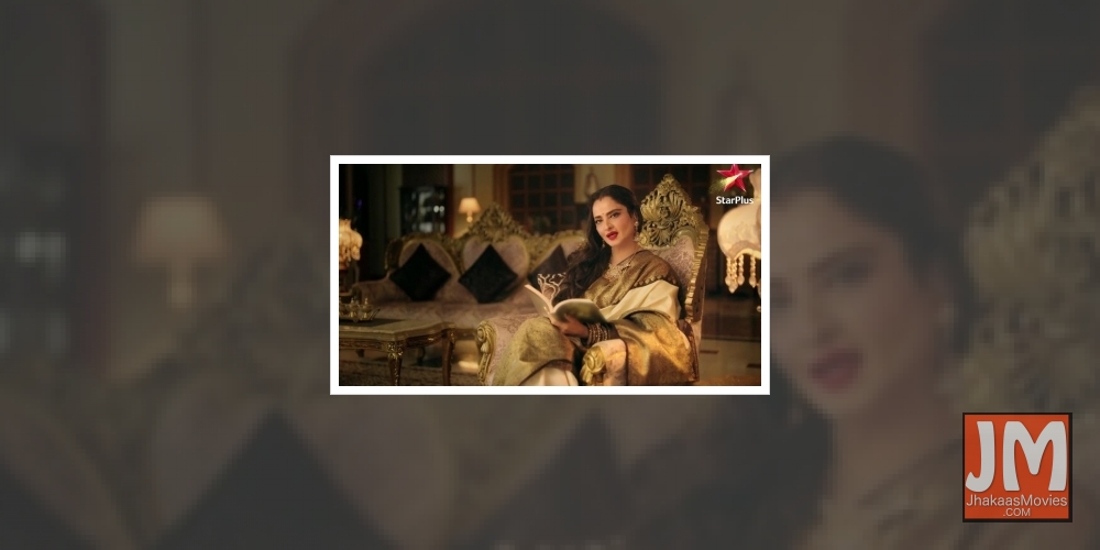 Rekha looks ageless in Ghum Hai Kisikey Pyaar Meiin' promo.