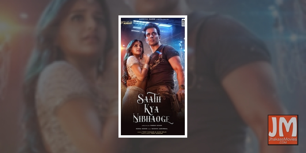 Video of 'Saath Kya Nibhaoge' almost a small 'desi' film: Farah Khan.