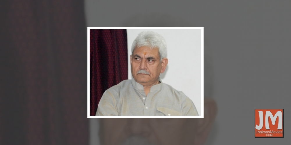 Manoj Sinha.