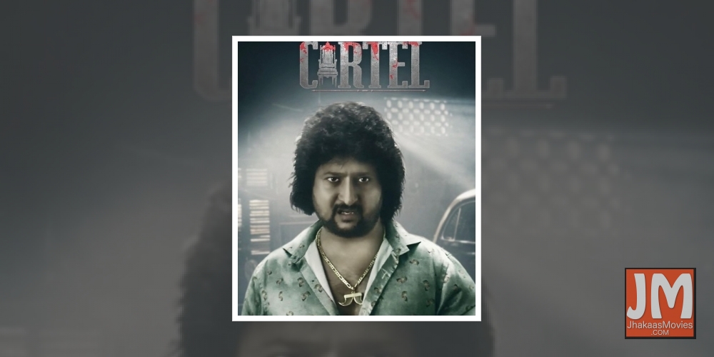 Divya Agarwal talks about her multifaceted character in 'Cartel'.