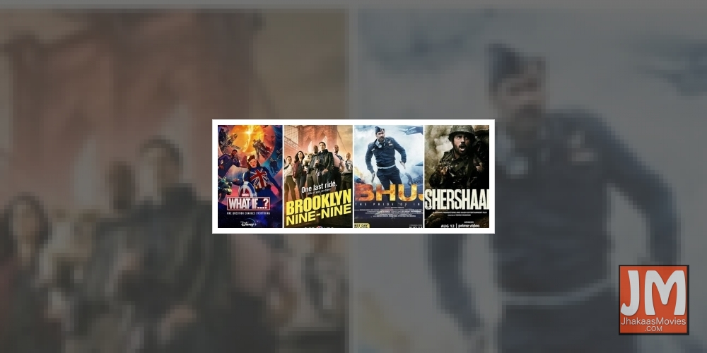 Hot on OTT: Coming up this week