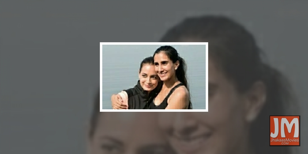 Dia Mirza, Pragya Kapoor