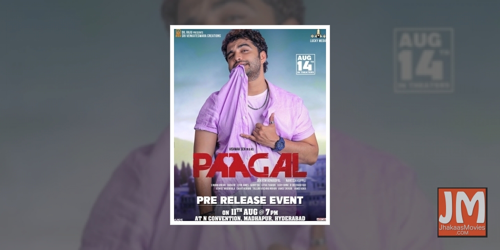 Vishwak Sen releases theatrical trailer of 'Paagal'