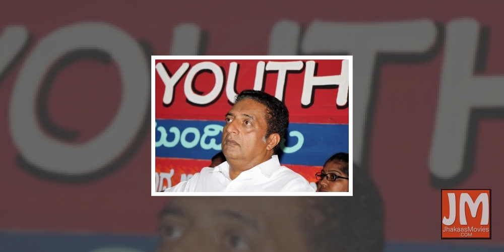 Bengaluru: Actor-turned politician Prakash Raj at the launch of 