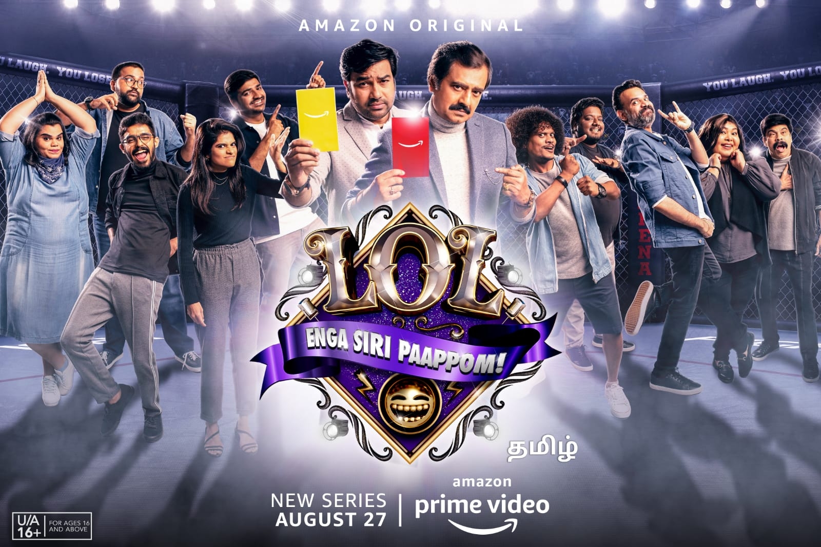 LOL Tamil: Enga Siri Paappom' to pay homage to late actor Vivek