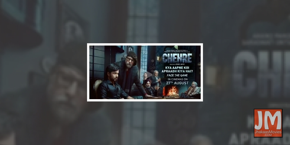 Amitabh Bachchan's 'Chehre' to be released in theatres on Aug 27.