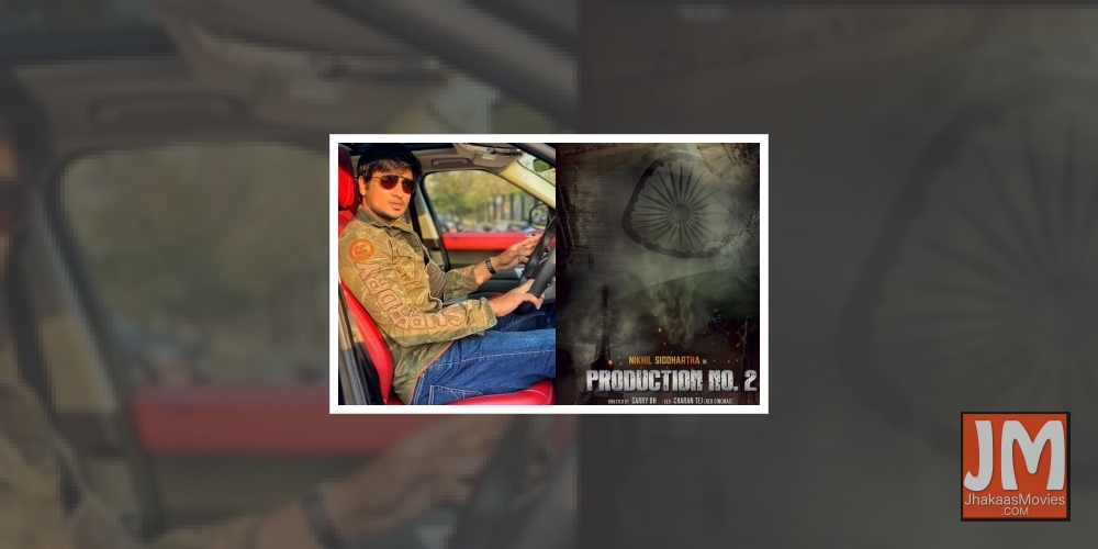 Nikhil Siddhartha's next film will be a spy thriller.