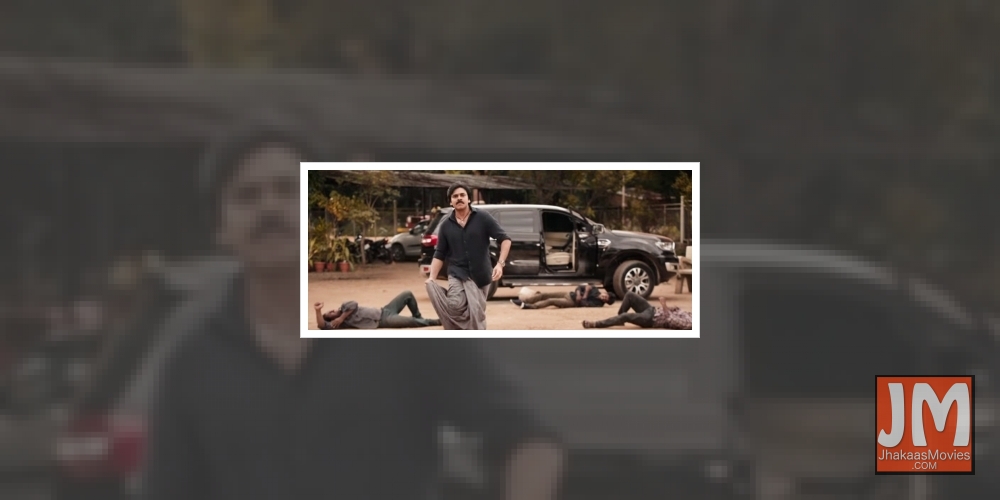 Pawan Kalyan, Rana Daggubati's next titled ,Bheemla Nayak', first glimpse out.