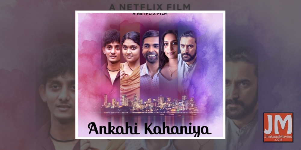 'Ankahi Kahaniya', anthology based on love stories, to release on September 17.