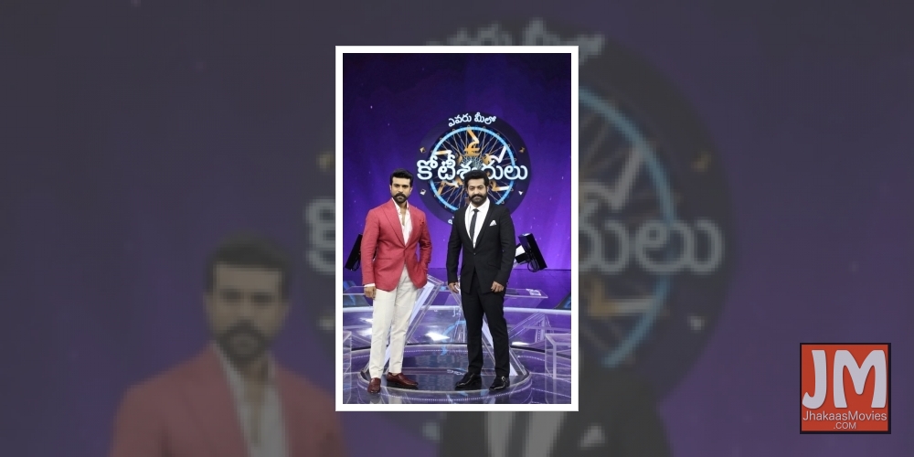 Jr NTR to host Telugu edition of KBC; Ram Charan in opening show.