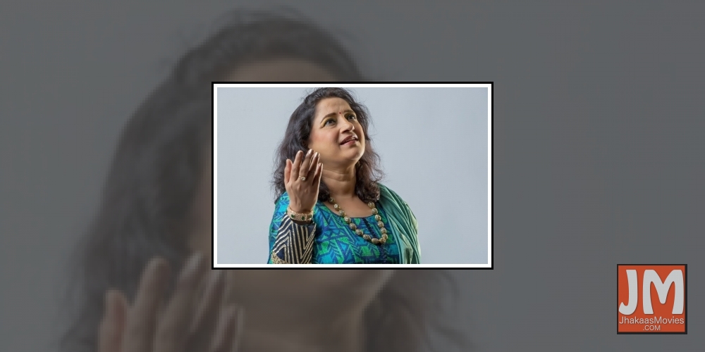 Singer Kavita Seth