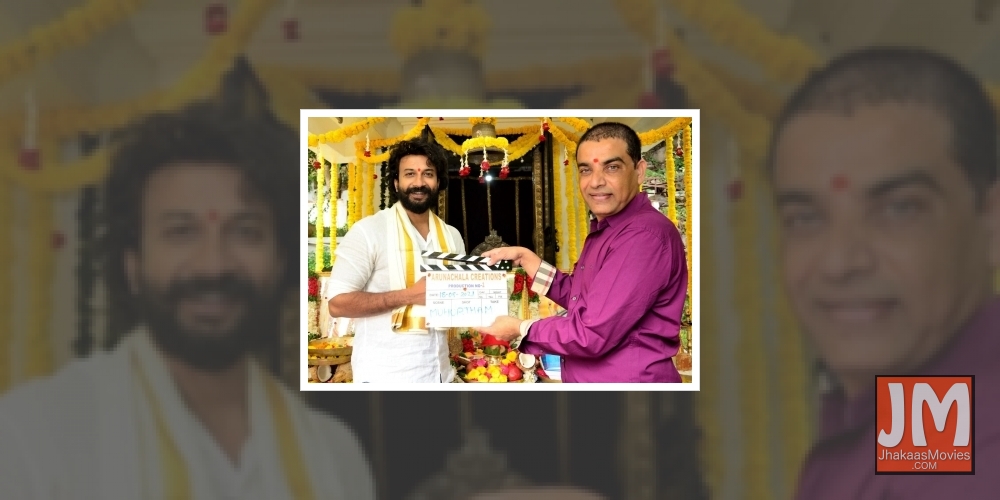 Mahurat clap for Satyadev's work-in-progress Satyadev 25.