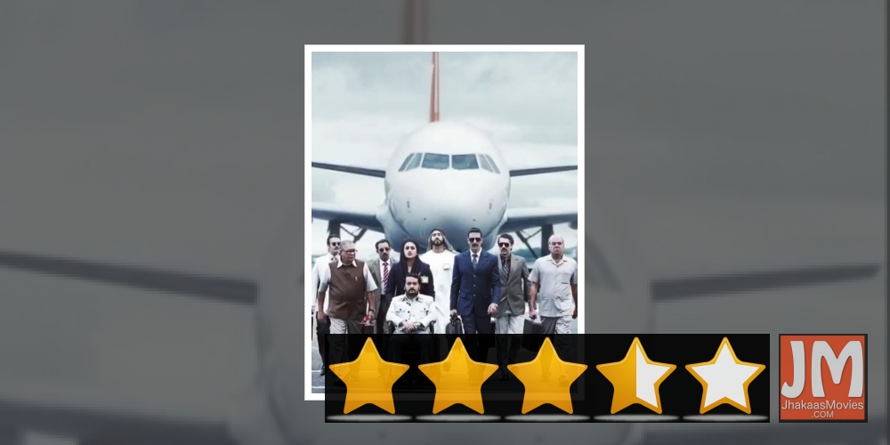 Akshay Kumar's 'Bell Bottom' to release on Aug 19