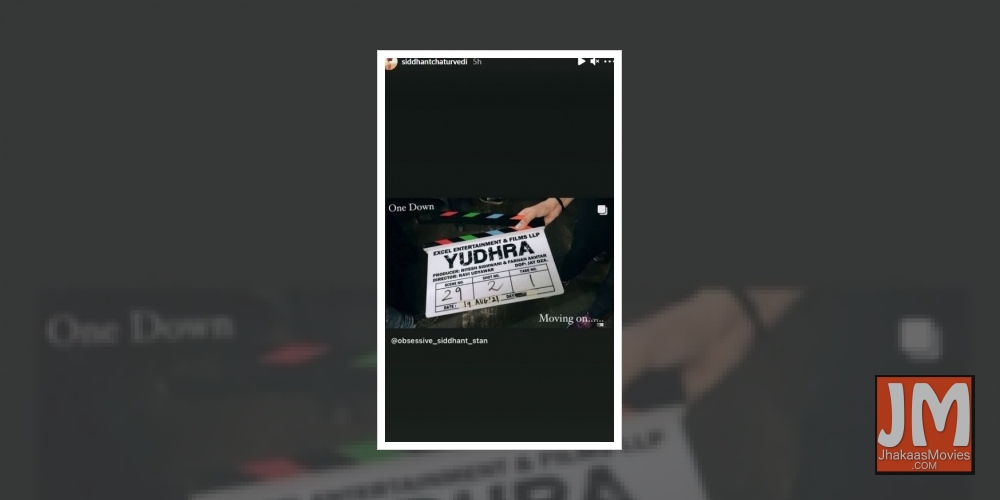 Shoot starts for action film 'Yudhra' starring Siddhant Chaturvedi