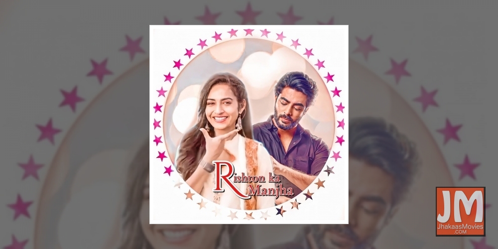 Zee TV announces new shows 'Rishton Ka Manjha', 'Meet'