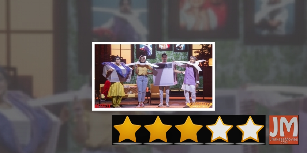 'Comedy Premium League': The fun is in the extempore banter IANS Rating: ***.