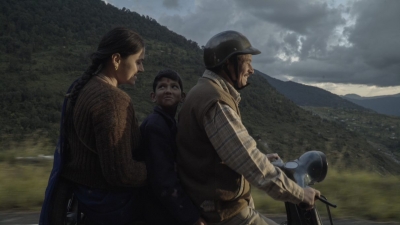 FIRE IN THE MOUNTAIN.