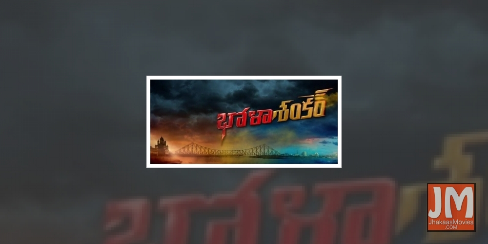 Chiranjeevi turns 66