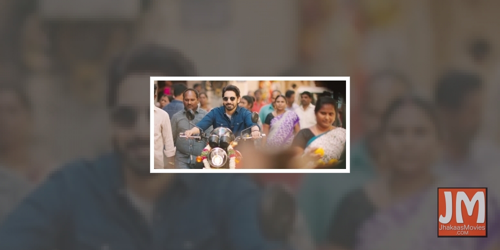 Nagarjuna releases trailer of Sushanth's next film.