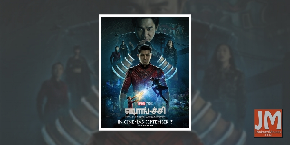 Marvel's Asian superhero film 'Shang-chi' to release in Tamil