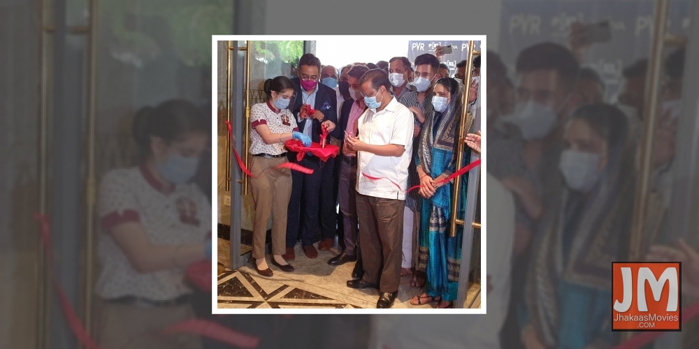 New Delhi : Chief Minister Arvind Kejriwal inaugurates 'Urban Place Making' initiative at The Iconic PVR Priya, Vasant Vihar in New Delhi on wednesday, August 25, 2021.