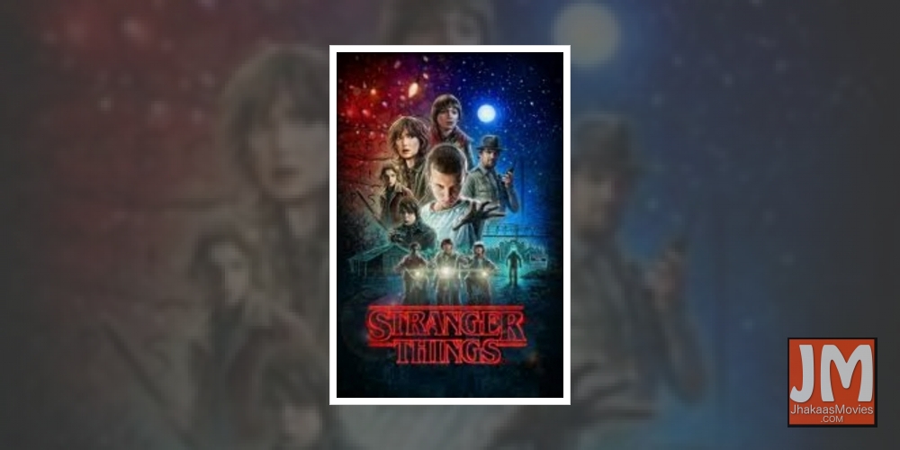 Netflix's first global fan event 'Tudum' to release on Sept 25