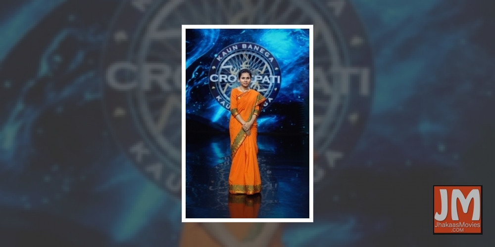 First big 'KBC 13' winner is MP village's first woman police sub-inspector