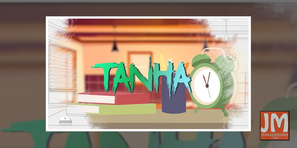 Hussain Ajani Releases 