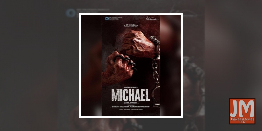 Vijay Sethupathi, Sundeep Kishan's next film titled 'Michael'