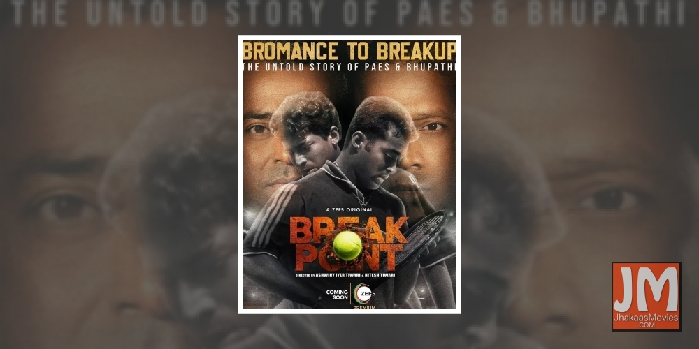 Paes, Bhupathi offer a peek into their lives, on- and off-court, in 'Break Point'