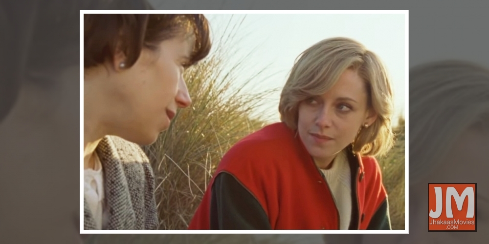 Kristen Stewart from the trailer.