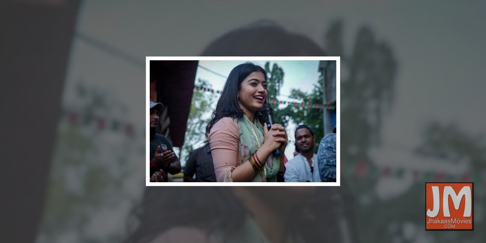 Rashmika Mandanna.