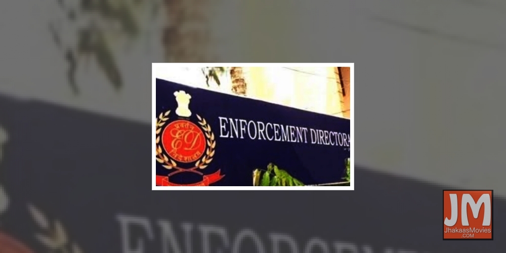 Enforcement Directorate.