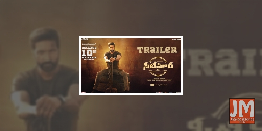 Ram Pothineni releases trailer of Gopichand's next 'Seetimaarr'