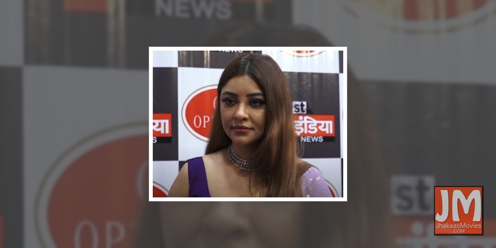 Payal Ghosh: Sidharth's life had just started changing