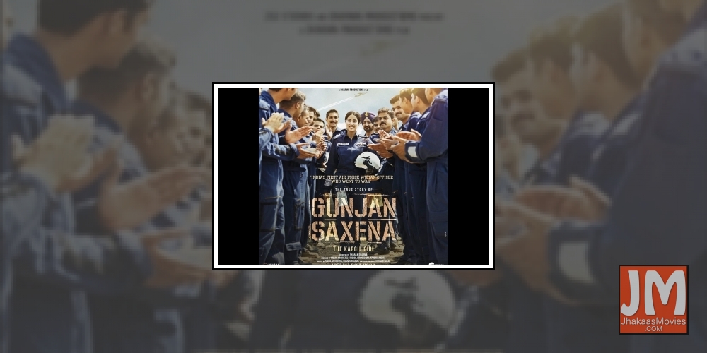 Indian Air Force combat pilot Gunjan Saxena's upcoming biopic