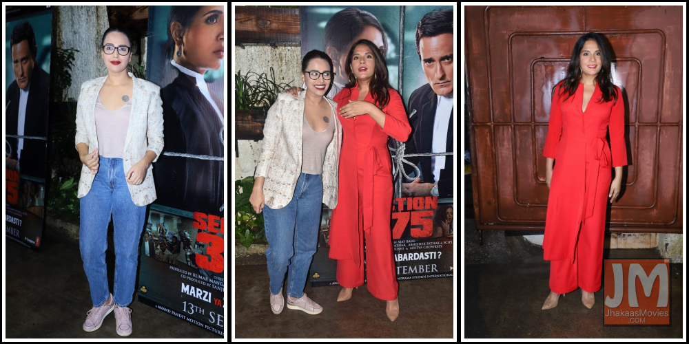 Section 375 Screening in Mumbai, on Sep 8, 2019.