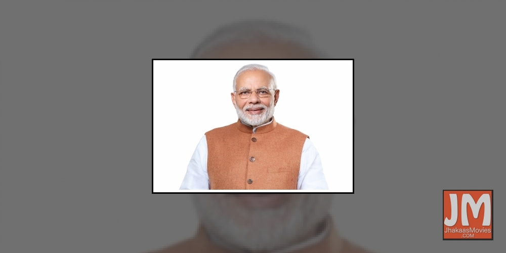 Prime Minister Narendra Modi.