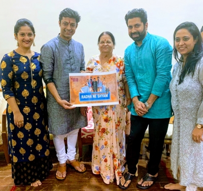 The Ambani family matriarch Kokilaben Ambani on Friday unveiled the music video of 