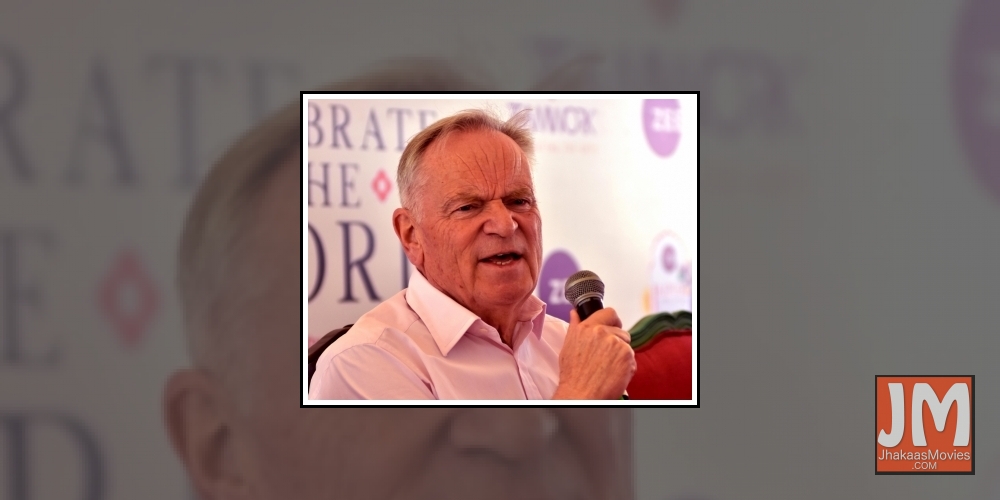 Jeffrey Archer.