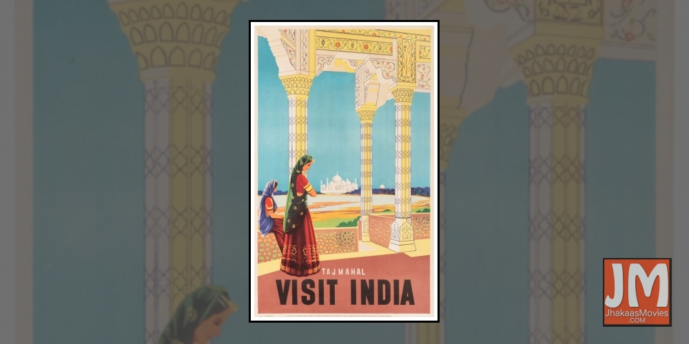 Visit India, Taj Mahal, issued by the Ministry of Information and Broadcasting of the Government of India, 1950s.
