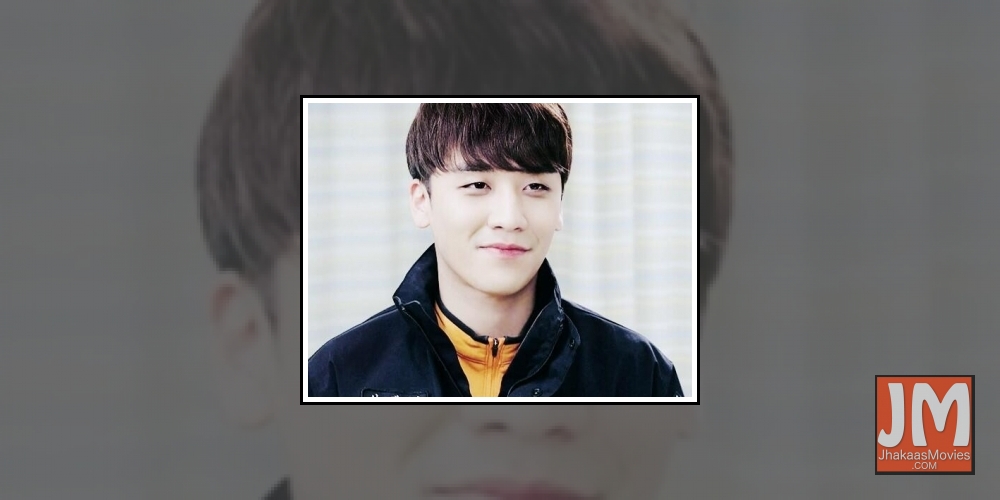 Seungri.