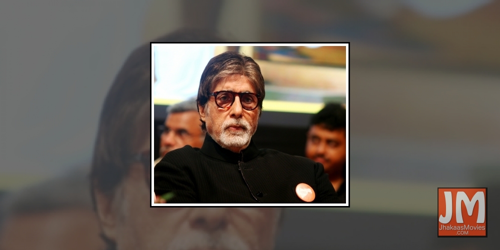 Actor Amitabh Bachchan.