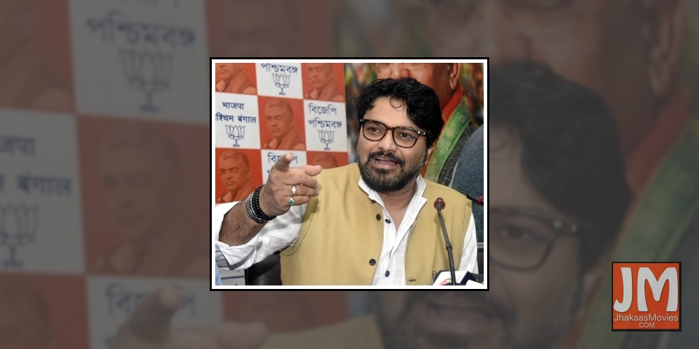 Babul Supriyo.