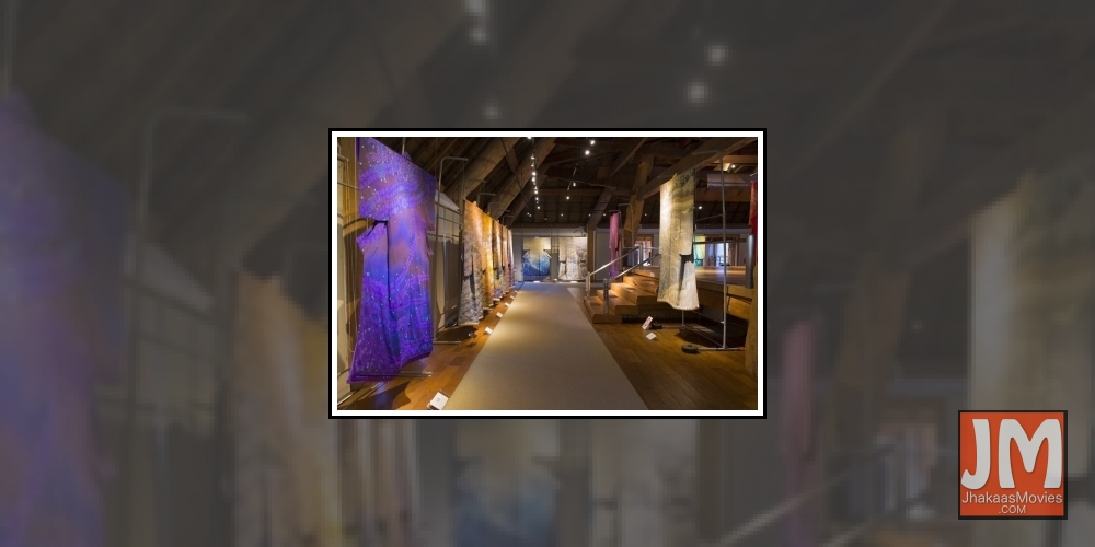 Itchiku Kubota Art Museum