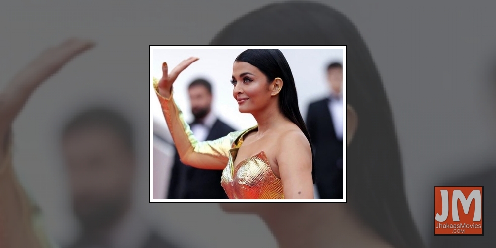 Aishwarya Rai Bachchan.