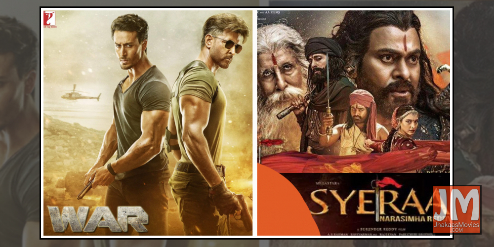 Bollywood Movies Released On Gandhi Jayanti Oct 02 2019