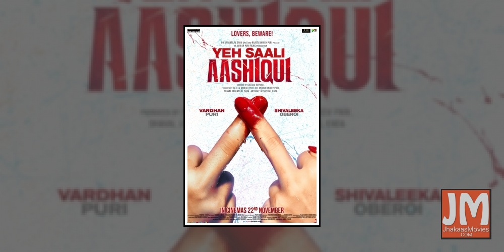 Vardhan Puri, late actor Amrish Puri's grandson, is set to make his Bollywood debut with Shivaleeka Oberoi in a romantic thriller titled 