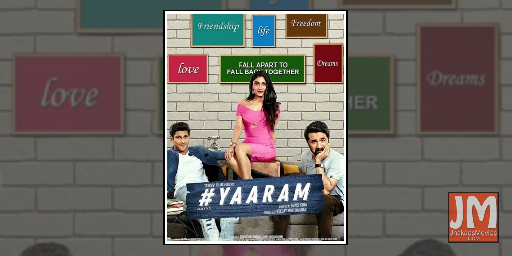 P Se Pyaar F Se Farraar