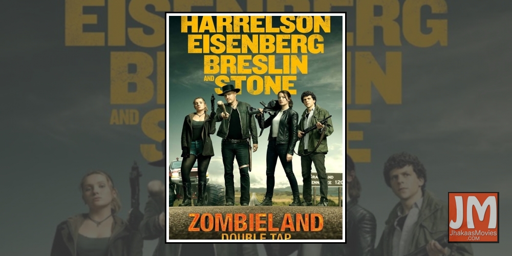 Zombieland 2: Double Tap